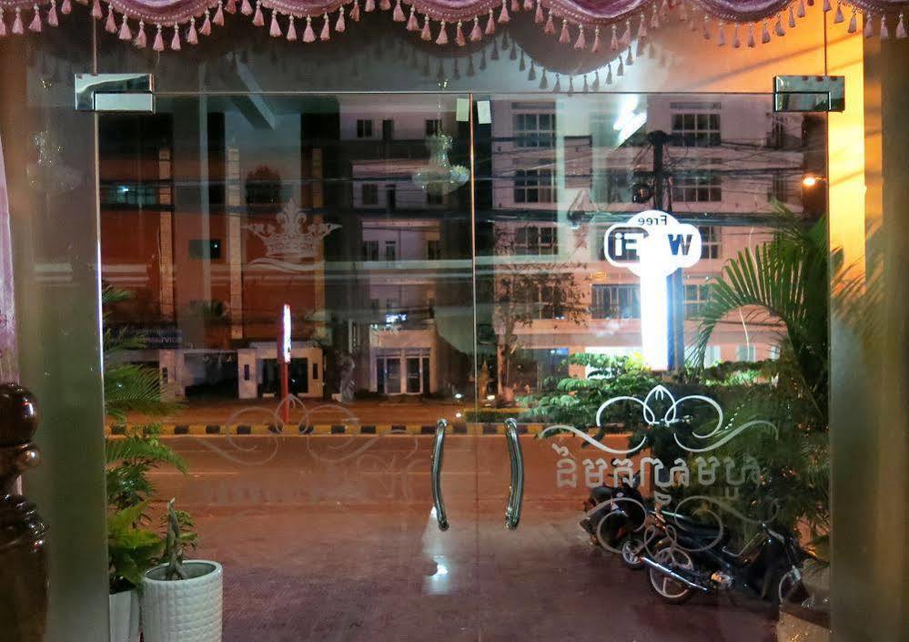 Mk City Hotel Preăh Sihanŭk Zewnętrze zdjęcie